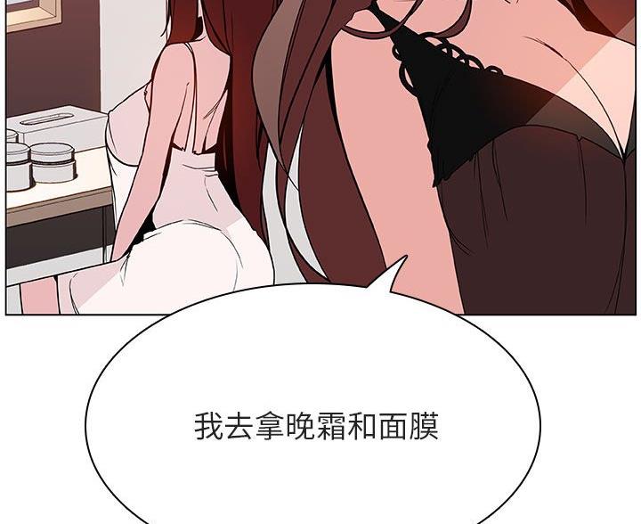 第96话96