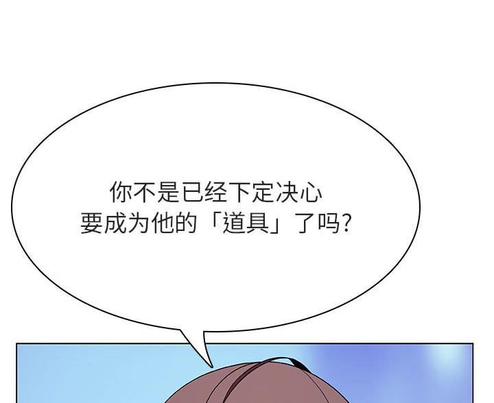 第95话19