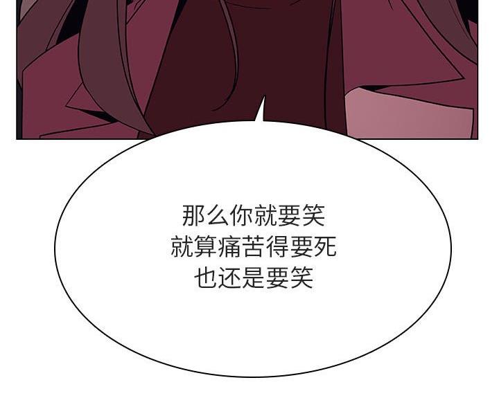 第95话21