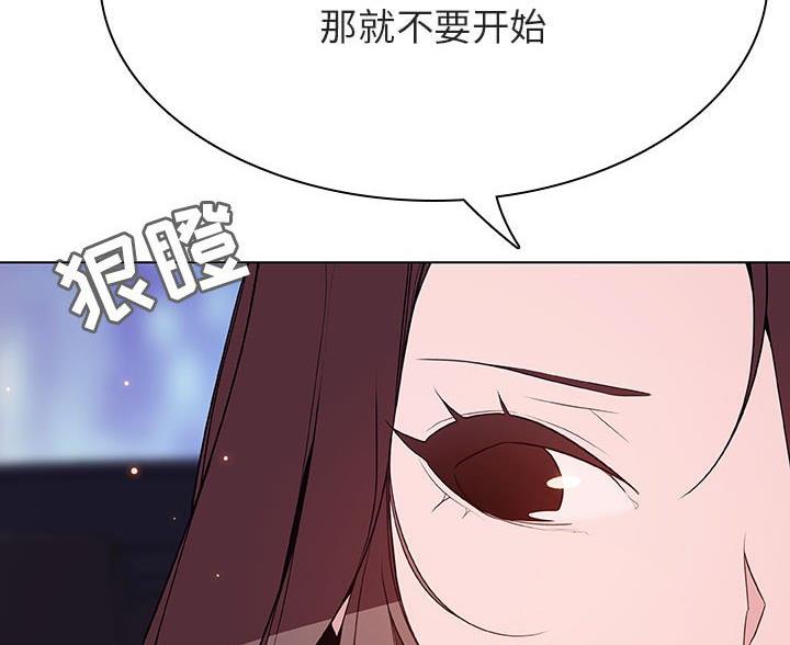 第95话23