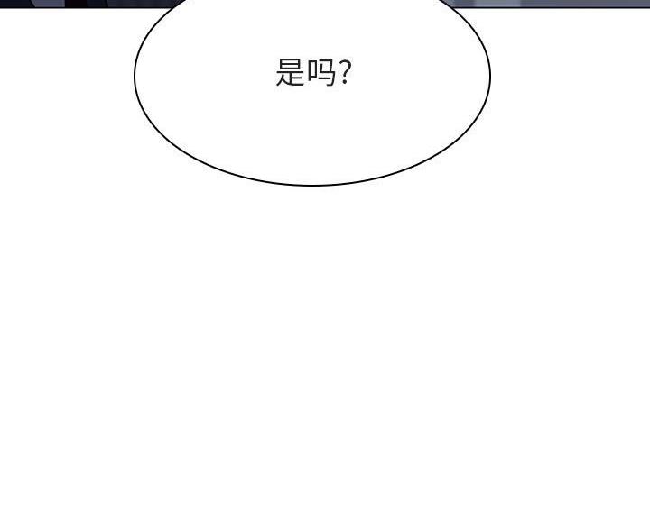 第95话57