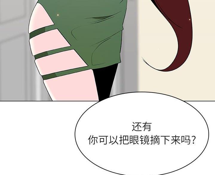 第94话24