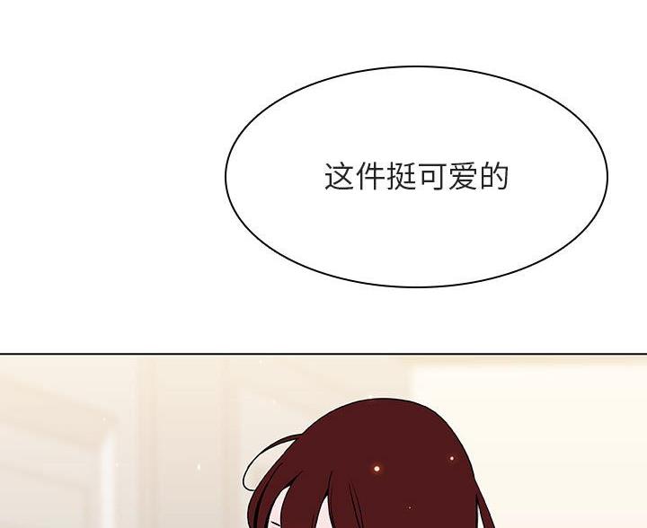 第94话26