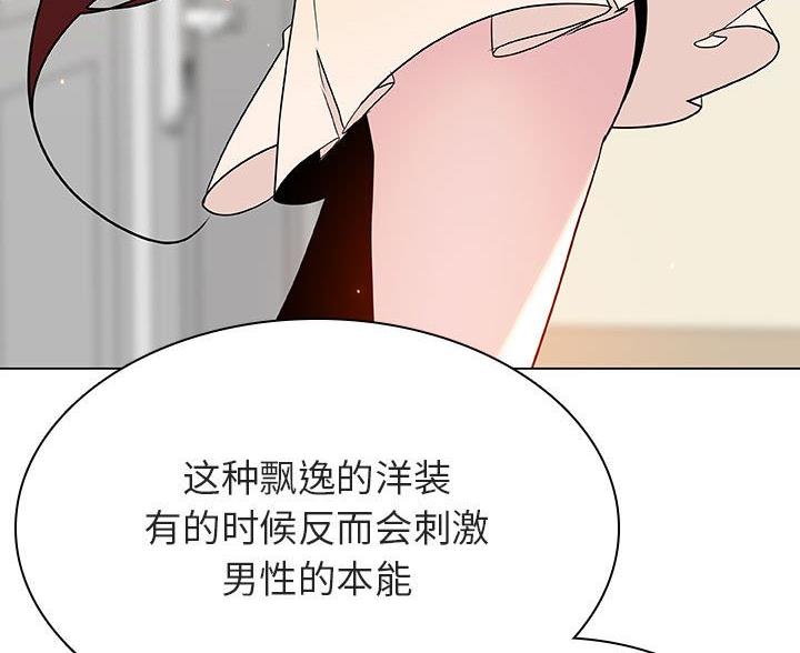 第94话28