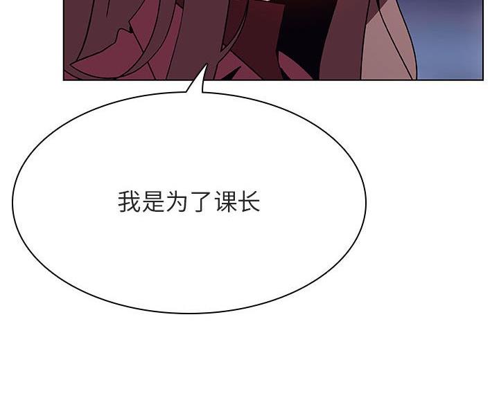 第94话66