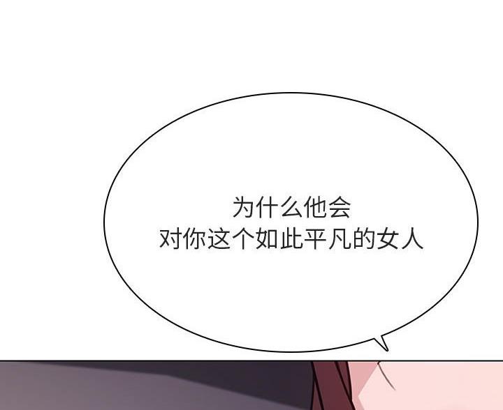 第94话69
