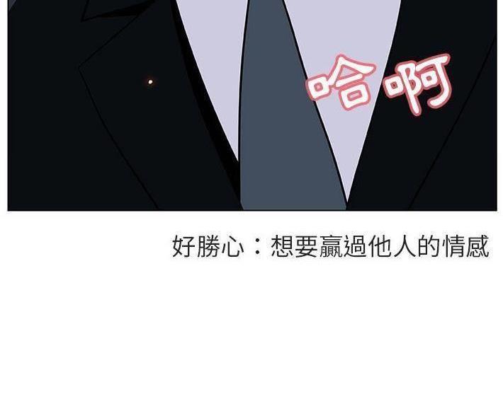 第93话40