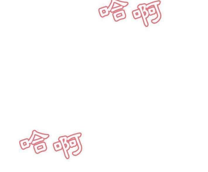 第93话43