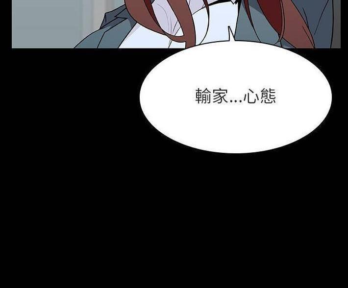 第93话59