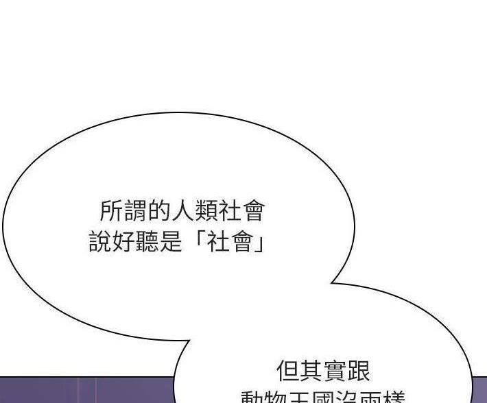 第92话16