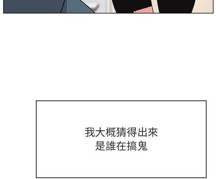 第92话50