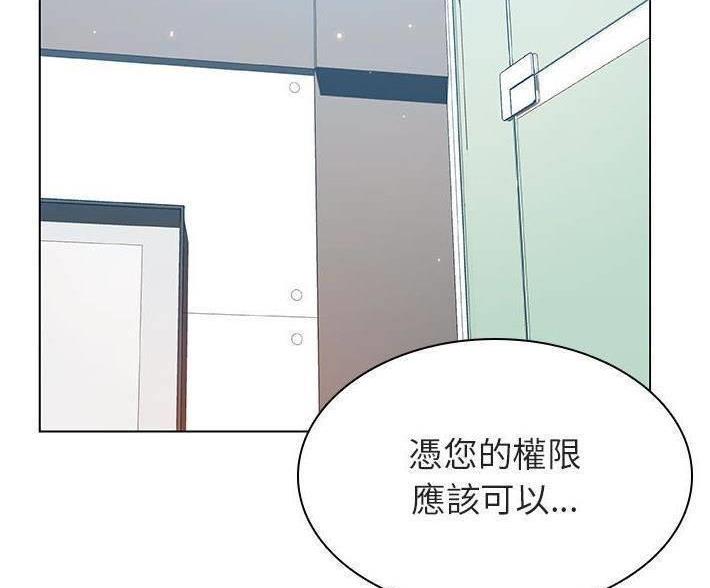 第92话73