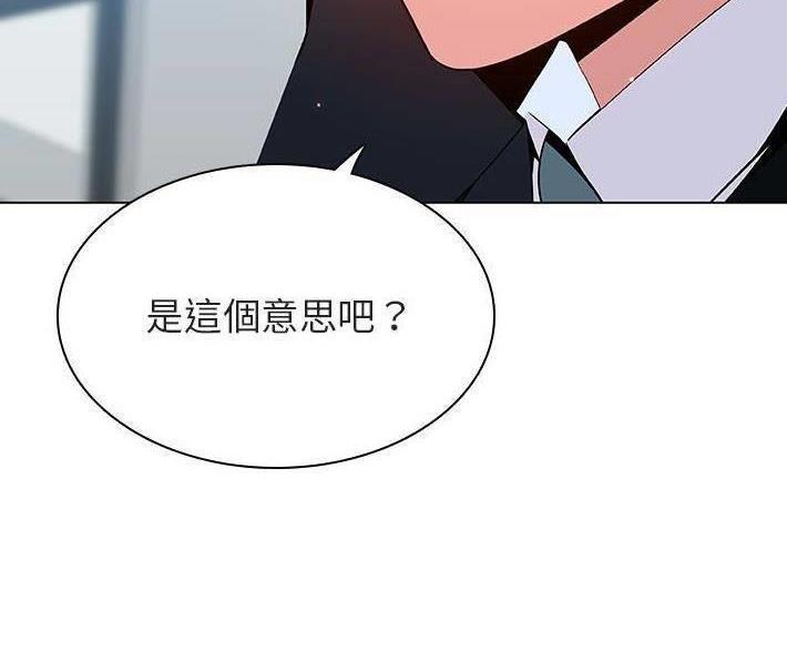 第92话76