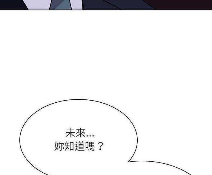 第92话8