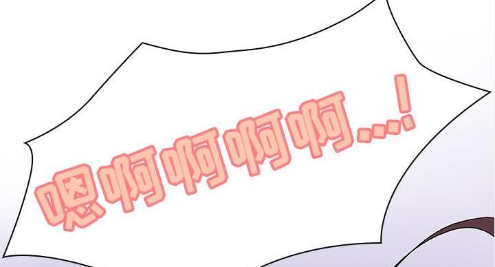 第91话35