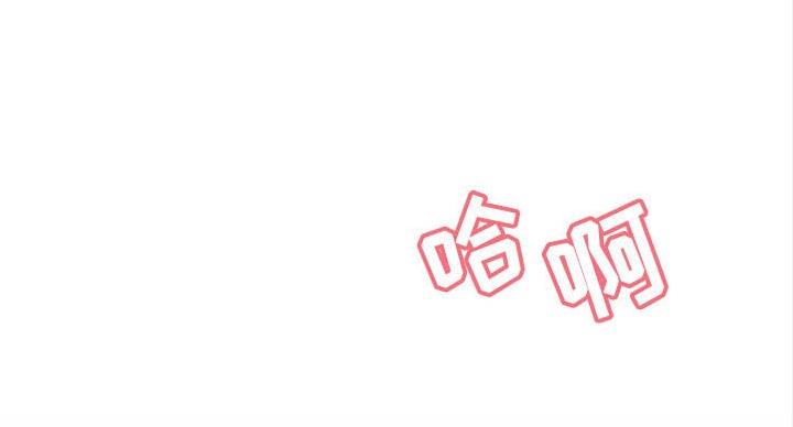 第91话42