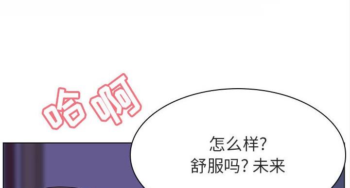 第91话43