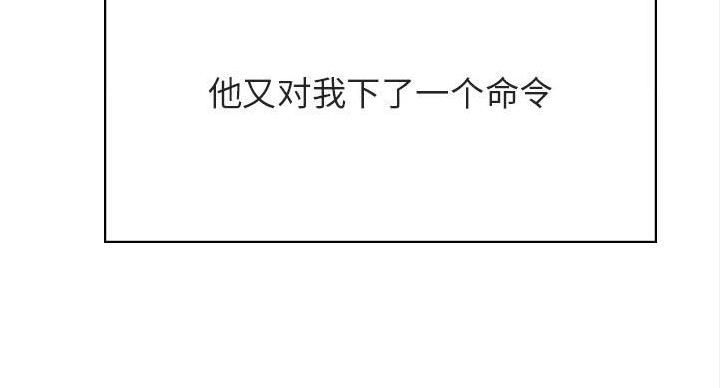 第91话58