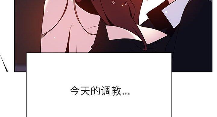 第90话46