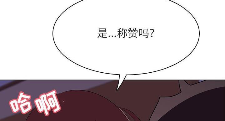 第90话76