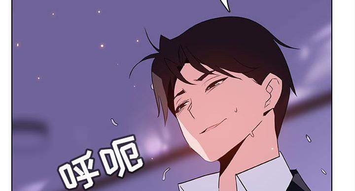 第90话9