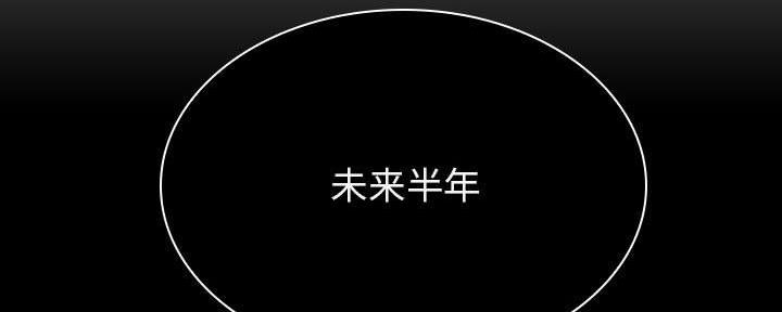 第89话120