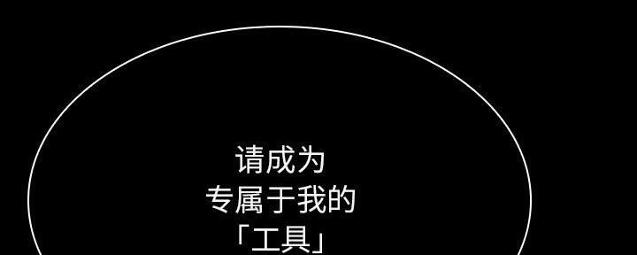 第89话128