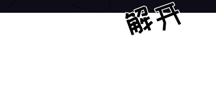 第89话250