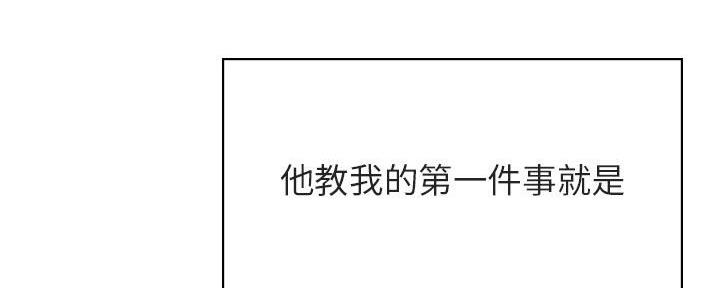 第89话262