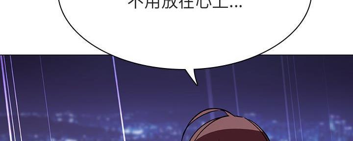 第89话32