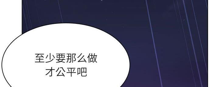 第89话50