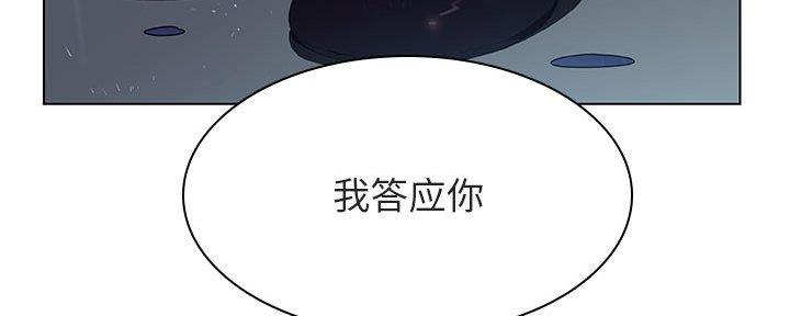 第89话61
