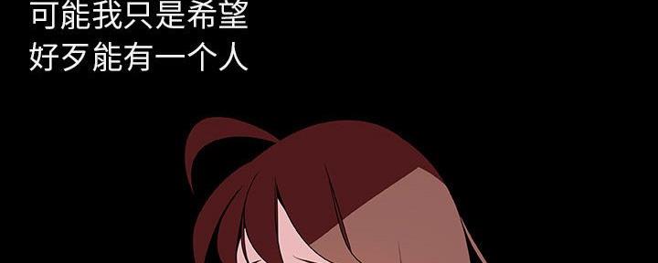 第88话104