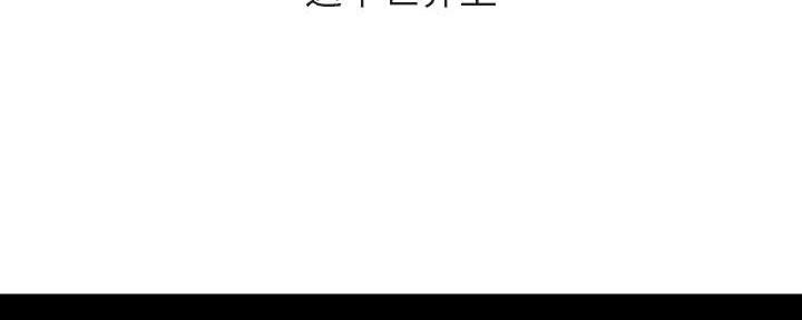 第88话107
