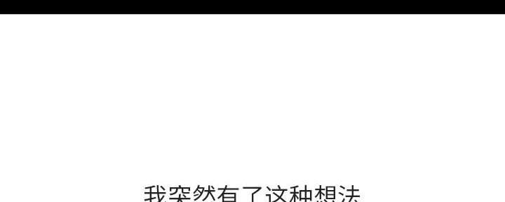 第88话110