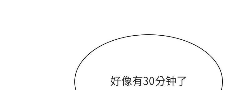 第88话119