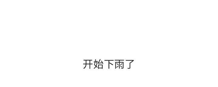 第88话162