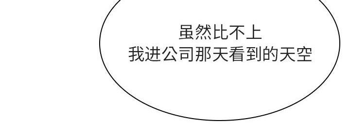 第88话25