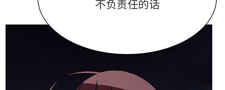 第88话6
