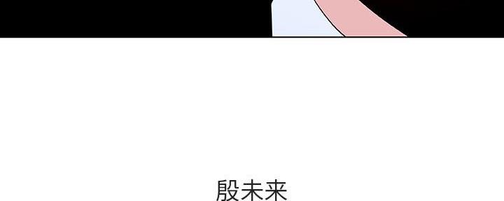 第88话92