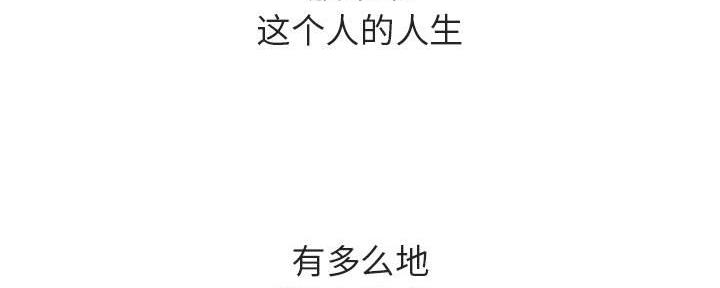 第88话93