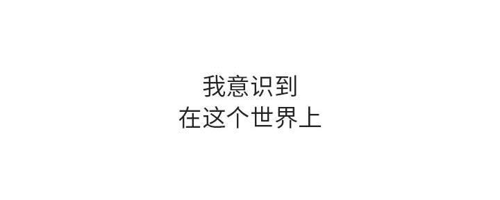 第87话113