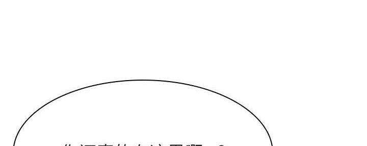 第87话124