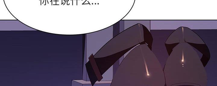 第87话137
