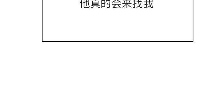 第87话145