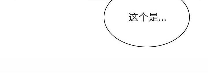 第87话169