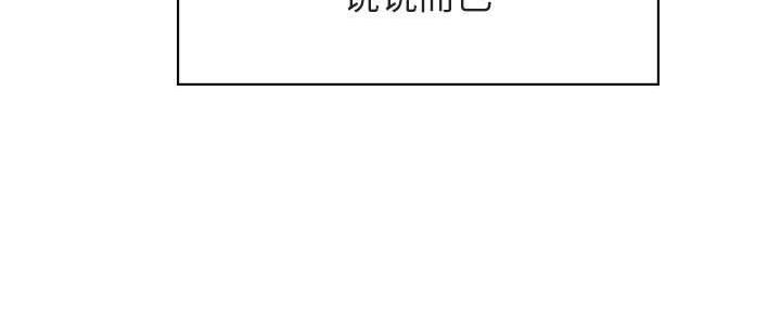 第87话188