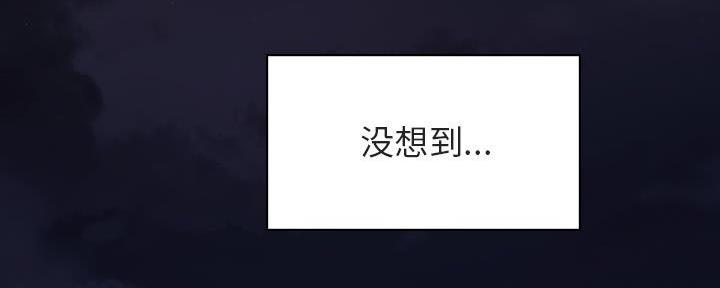 第87话190