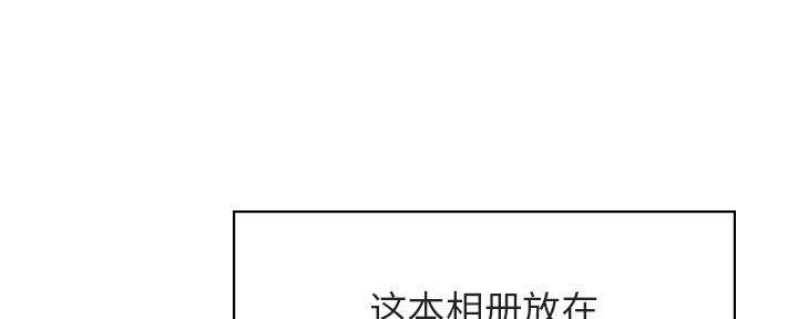 第87话36