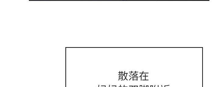 第87话46